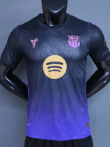 26-27 BAR Away Player Version Soccer Jersey