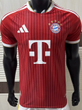 26-27 Bayern Home Player Version Soccer Jersey