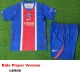 26-27 PSG Home Kids Player Version Soccer Jersey (球员童装)