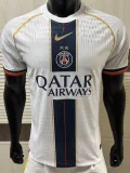 26-27 PSG White Special Edition Player Version Training shirts