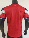 26-27 Lille Home Player Version Soccer Jersey