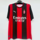 26-27 ACM Home 1:1 Fans Soccer Jersey