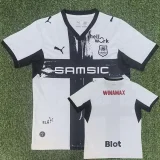 26-27 Stade Rennais Away Fans Soccer Jersey