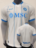26-27 Napoli Away Player Version Soccer Jersey
