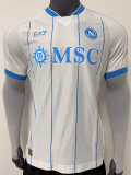 26-27 Napoli Away Player Version Soccer Jersey