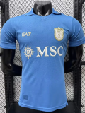 26-27 Napoli Home Player Version Soccer Jersey