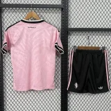 26-27 JUV Away Kids Soccer Jersey