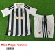 26-27 JUV Home Kids Player Version Soccer Jersey (球员童装)