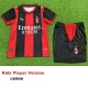 26-27 ACM Home Kids Player Version Soccer Jersey (球员童装)