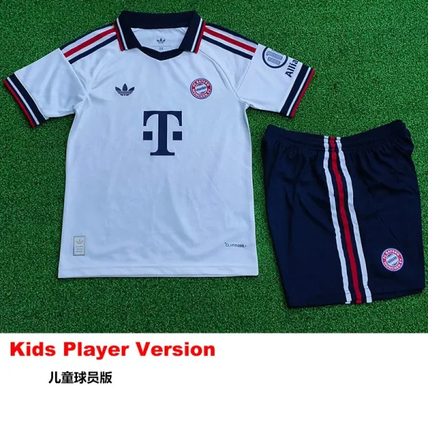 26-27 Bayern Away Kids Player Version Soccer Jersey (球员童装)