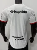 26-27 Flamengo Away (Print Sponsors) Player Version Soccer Jersey (全广告)
