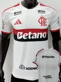 26-27 Flamengo Away (Print Sponsors) Player Version Soccer Jersey (全广告)
