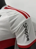 26-27 Flamengo Away (Print Sponsors) Player Version Soccer Jersey (全广告)