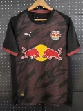 26-27 Bragantino Away Fans Soccer Jersey 布拉甘红牛