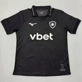 26-27 Botafogo Away Fans Soccer Jersey
