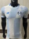 26-27 Gremio Away Player Version Soccer Jersey