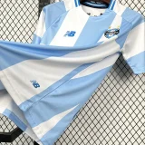 26-27 Gremio Away Fans Soccer Jersey