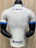 26-27 Cruz Azul Away Player Version Soccer Jersey