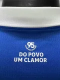 26-27 BaHia Away Player Version Soccer Jersey