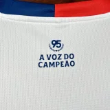 26-27 BaHia Home Fans Soccer Jersey