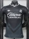 26-27 Club America Away Player Version Soccer Jersey
