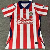 26-27 Chivas Guadalajara Home Women Soccer Jersey (女)