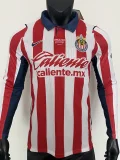 26-27 Chivas Guadalajara Home Long Sleeve Player Version Soccer Jersey (长袖球员)
