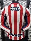 26-27 Chivas Guadalajara Home Long Sleeve Player Version Soccer Jersey (长袖球员)