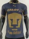 26-27 Pumas UNAM Away Player Version Soccer Jersey