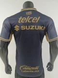 26-27 Pumas UNAM Away Player Version Soccer Jersey