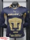 26-27 Pumas UNAM Away Long Sleeve Player Version Soccer Jersey (长袖球员)