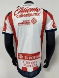 26-27 San Luis Home Player Version Soccer Jersey