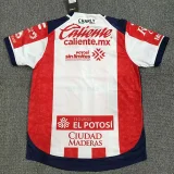 26-27 San Luis Home Player Version Soccer Jersey