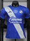 26-27 Puebla FC Away Player Version Soccer Jersey