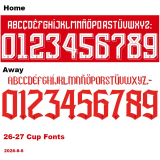 26-27 Benfica Home Fans Soccer Jersey (全广告)
