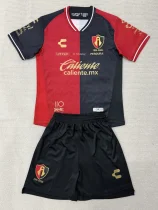 26-27 Atlas Home Kids Soccer Jersey