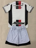 26-27 Atlas Away Kids Soccer Jersey