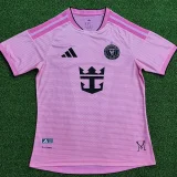 26-27 Inter Miami Home Player Version Soccer Jersey
