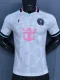 26-27 Inter Miami Third Player Version Soccer Jersey
