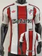 26-27 River Plate Away Player Verion Soccer Jersey
