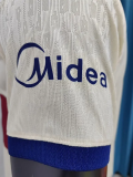 26-27 BAR Fourth Player Version Soccer Jersey