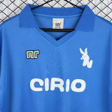 1982-1983 Napoli Home Retro Soccer Jersey