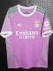26-27 Benfica Pink Purple Goalkeeper Soccer Jersey