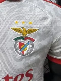 26-27 Benfica Away Player Version Soccer Jersey