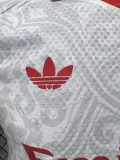 26-27 Benfica Away Player Version Soccer Jersey