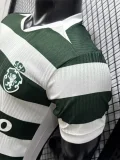26-27 Sporting Lisbon Home Player Version Soccer Jersey