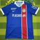26-27 Alverca FC Home Fans Soccer Jersey