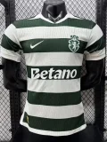 26-27 Sporting Lisbon Home Player Version Soccer Jersey