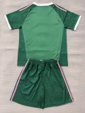 26-27 Celtic Green Goalkeeper Kids Soccer Jersey