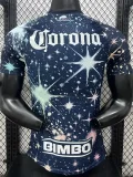 26-27 Club America Third Player Version Soccer Jersey